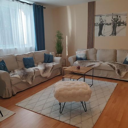 Apartman Triangel 1-04 Доновалы Экстерьер фото